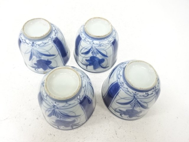  古伊万里　染付　花　蕎麦猪口　4客